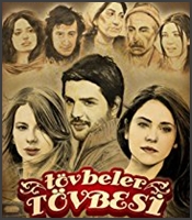 Film Afişi